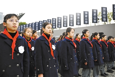 多地师生以各种方式深切缅怀南京大屠杀遇难同胞