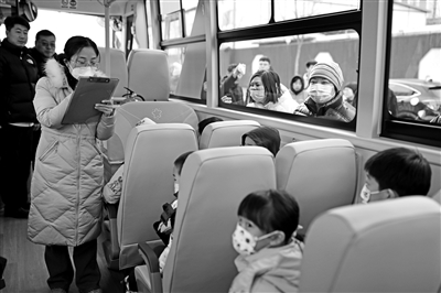 北京新增206条“通学公交”线路 定制公交守护学生上学路