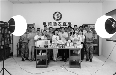 重庆青年职业技术学院 为乡村产业插上“数字翅膀”