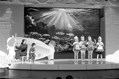 从好奇到热爱，孕育幼儿科学梦