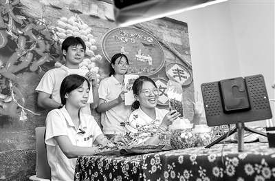 电商助农 青春实践