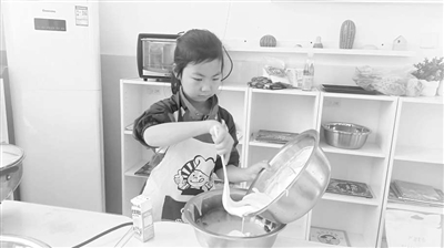 乡村小规模学校如何办出高质量