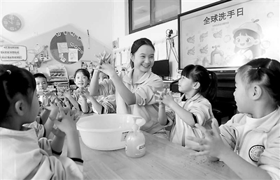  “手”护健康 从小做起