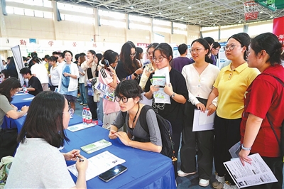 “浙里有才”浙江省山区海岛县专场招聘会在浙江农林大学举行