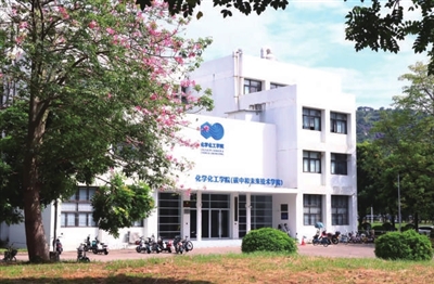 汕头大学化学化工学院 建立党建共同体机制 培育高素质人才
